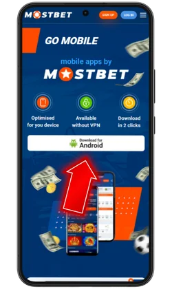 Download the APK file