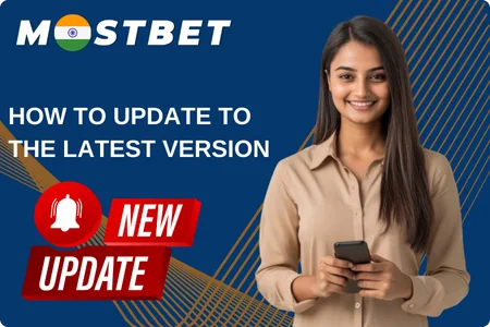How to Update the App to the Latest Version