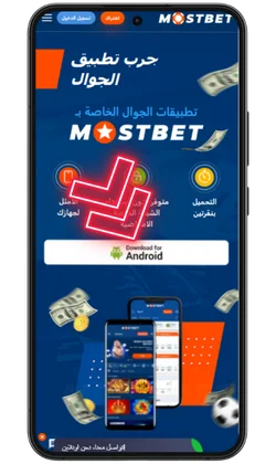 الخطوة 2: انتقل إلى صفحة التنزيل: