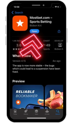 Step 5: Open the app