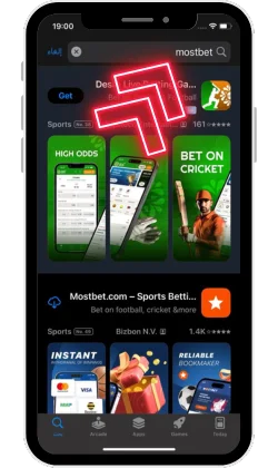 الخطوة 2: ابحث عن Mostbet