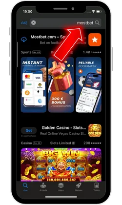 ابحث عن Mostbet