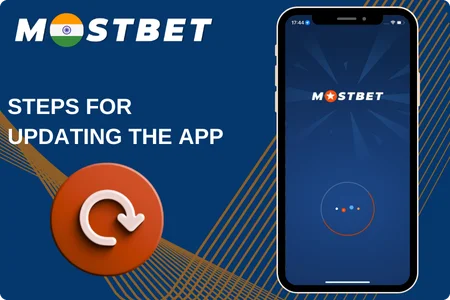 Steps for Updating the App