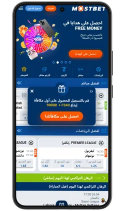 قم بزيارة موقعنا الرسمي